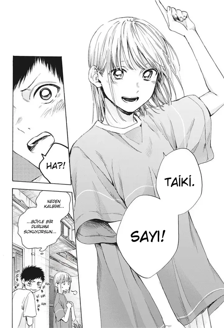 Read Blue Box Tr Manga Online
