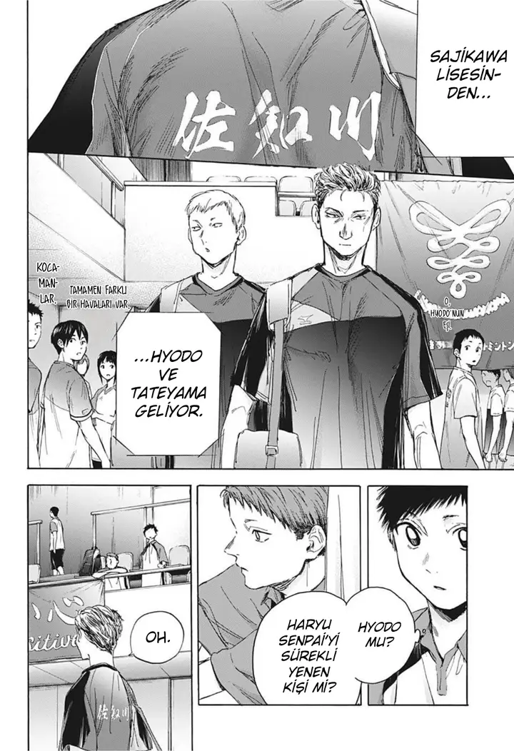 Read Blue Box Tr Manga Online