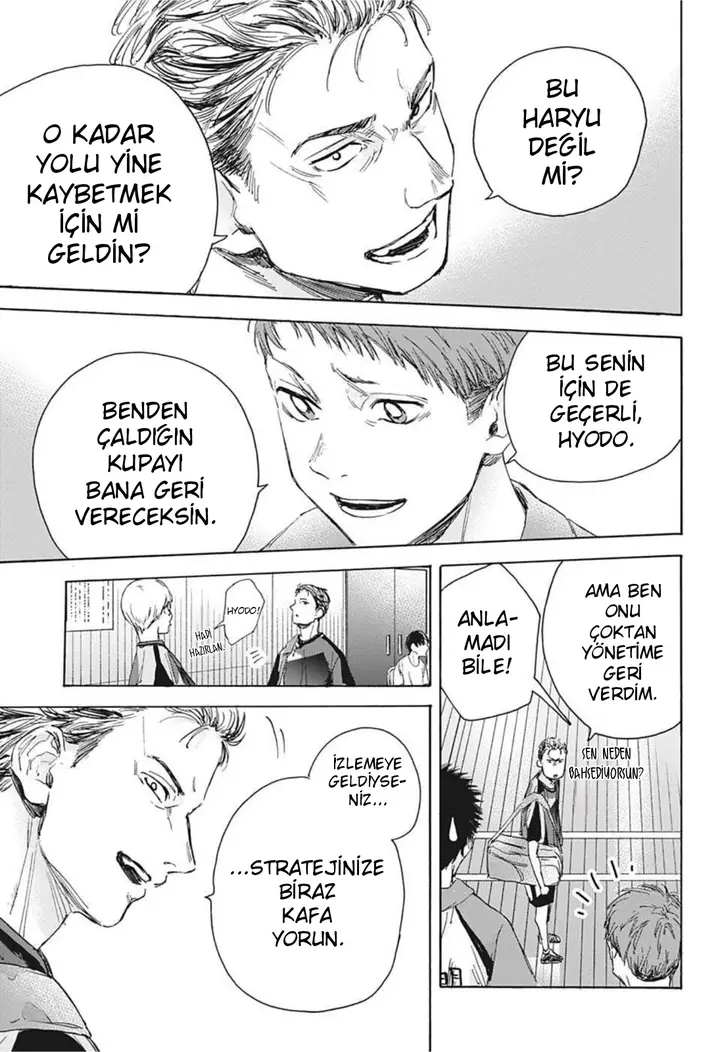 Read Blue Box Tr Manga Online