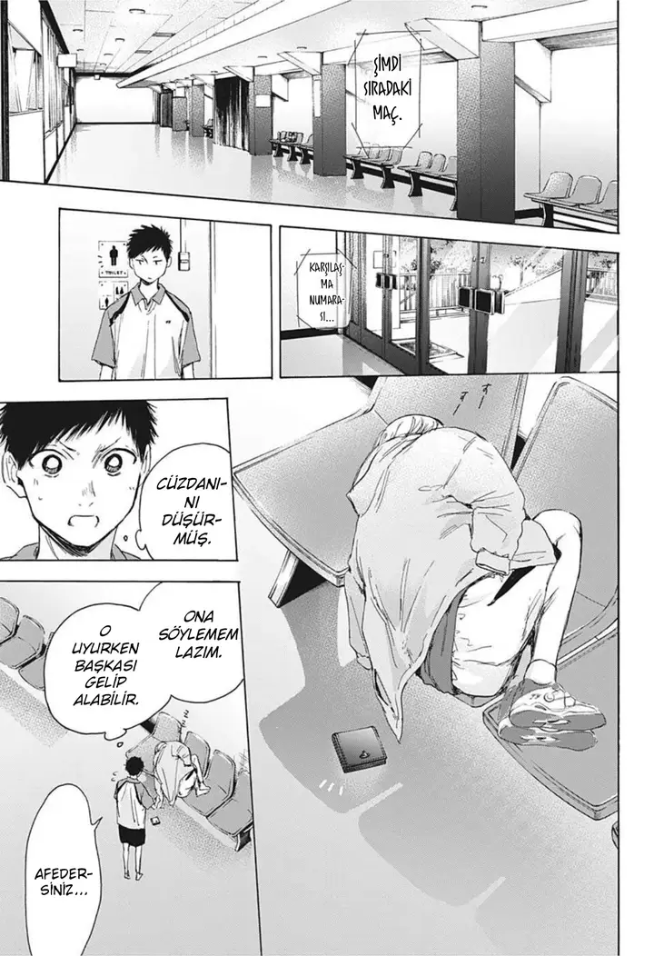 Read Blue Box Tr Manga Online