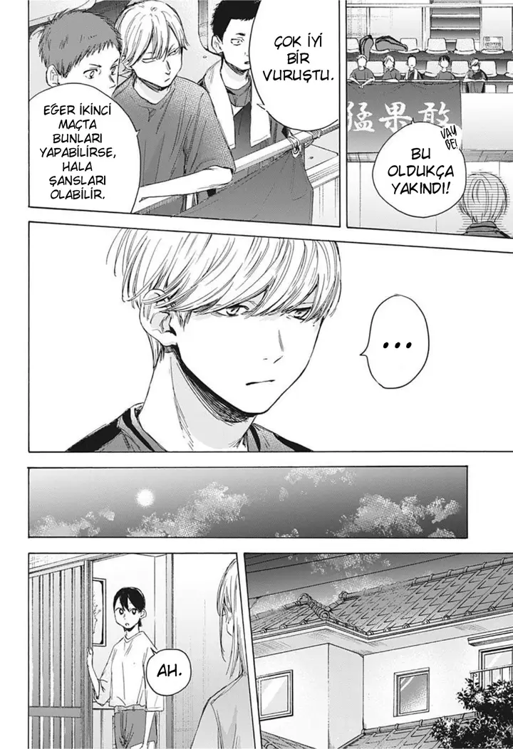 Read Blue Box Tr Manga Online