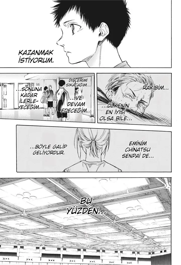 Read Blue Box Tr Manga Online