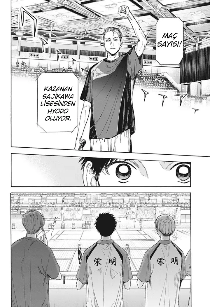 Read Blue Box Tr Manga Online