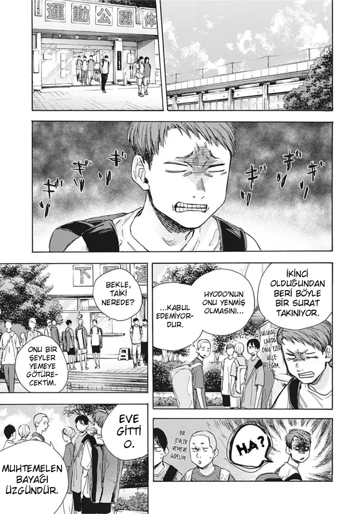 Read Blue Box Tr Manga Online