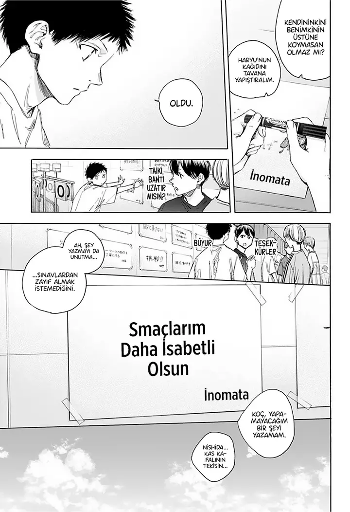 Read Blue Box Tr Manga Online