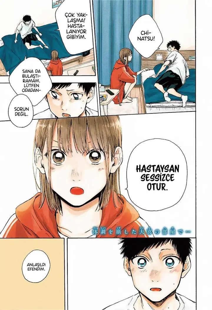 Read Blue Box Tr Manga Online