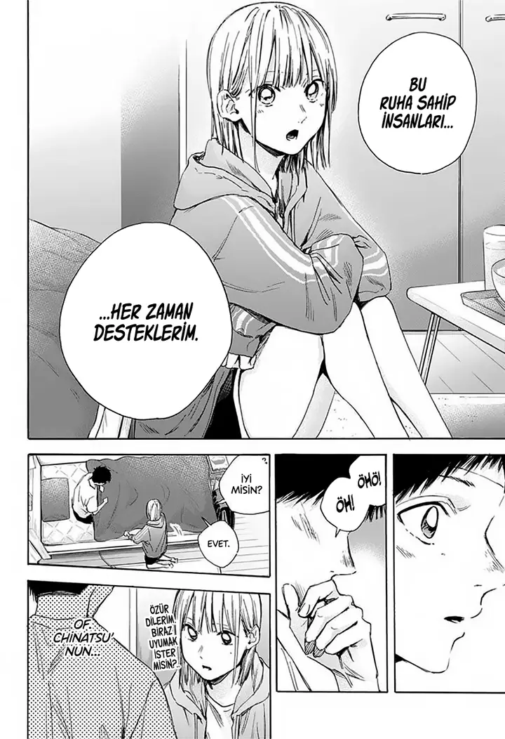 Read Blue Box Tr Manga Online