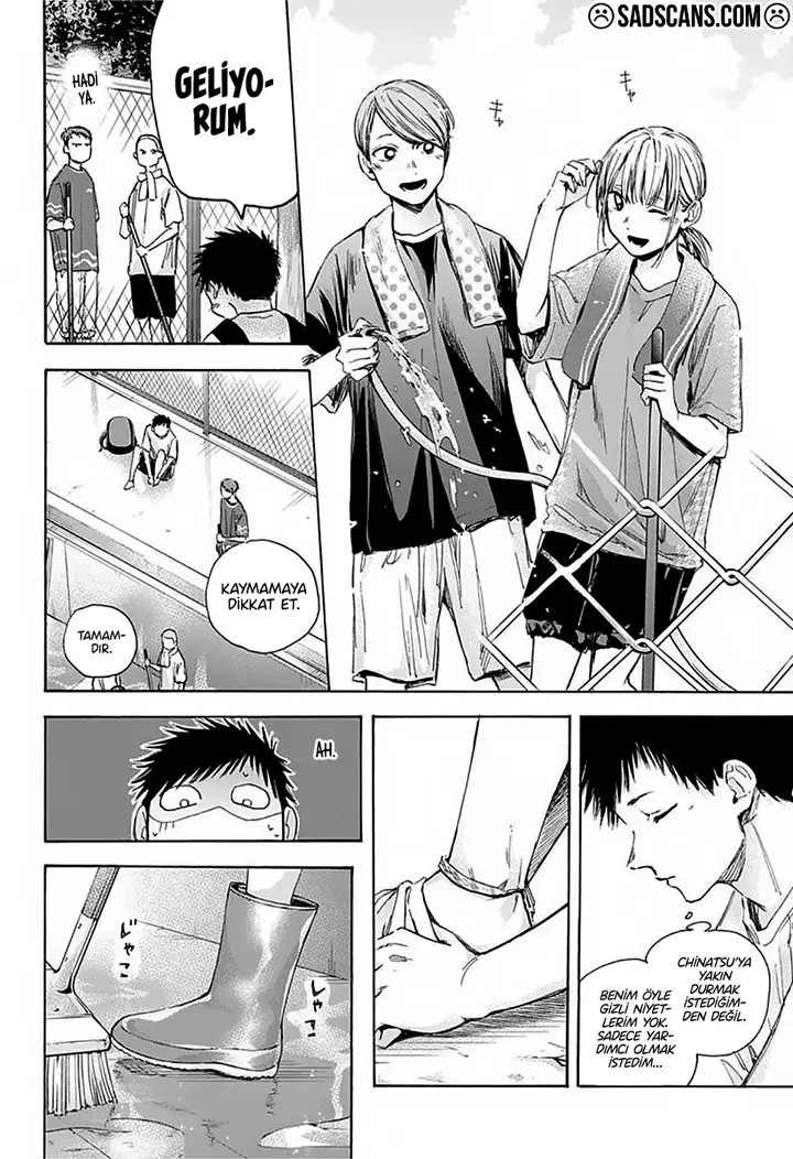 Read Blue Box Tr Manga Online