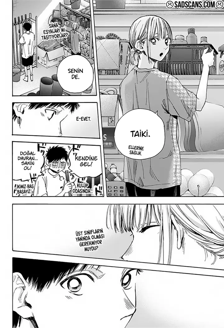 Read Blue Box Tr Manga Online