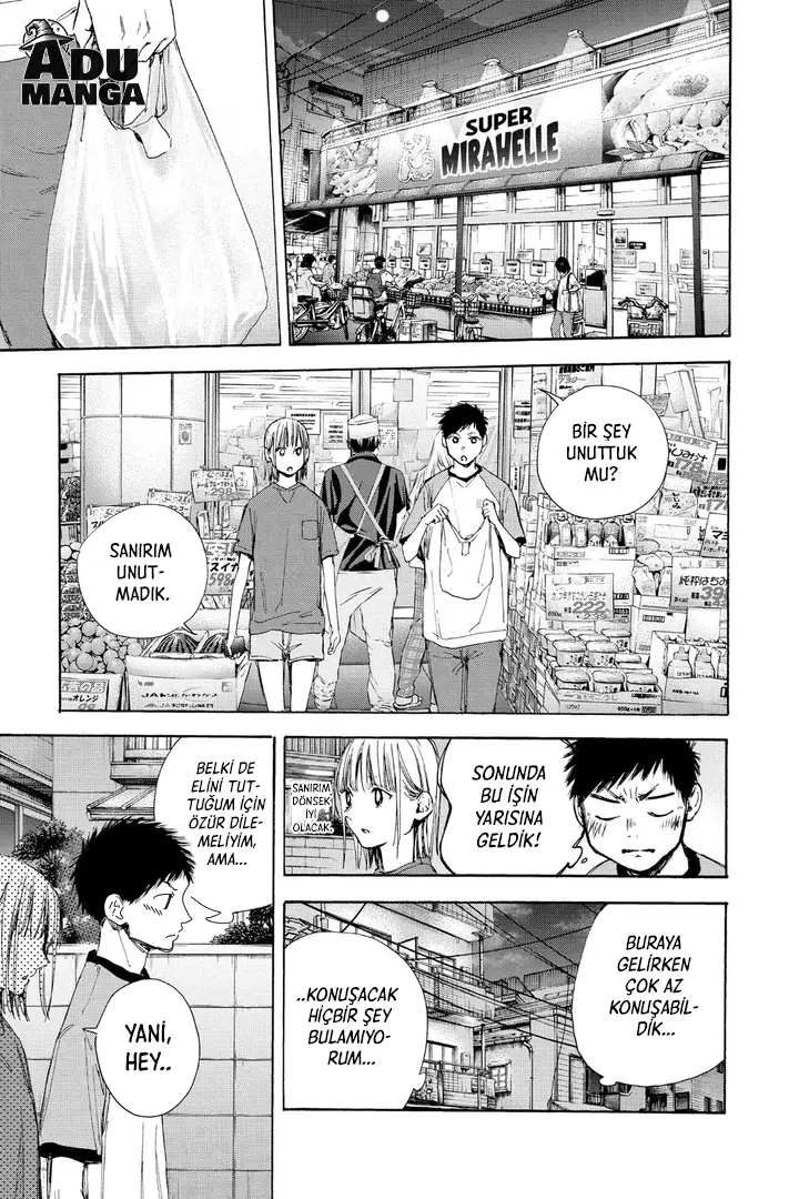 Read Blue Box Tr Manga Online
