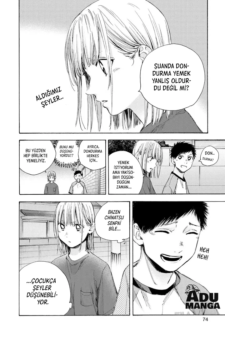 Read Blue Box Tr Manga Online