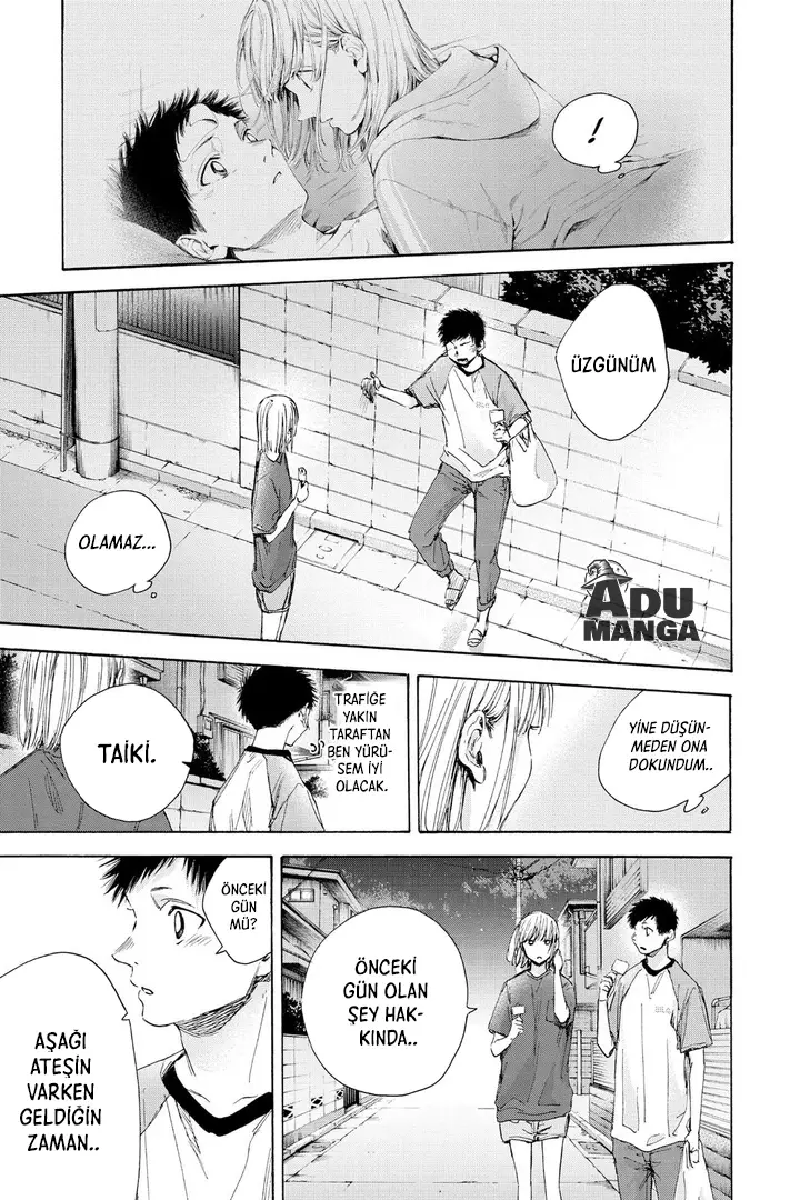 Read Blue Box Tr Manga Online
