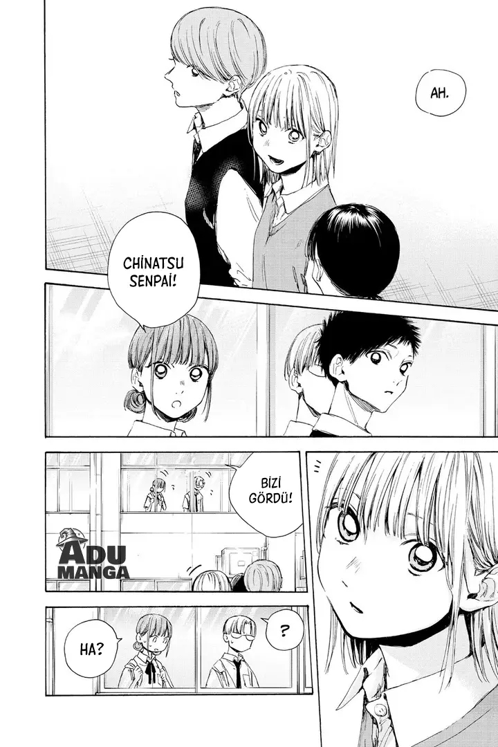 Read Blue Box Tr Manga Online