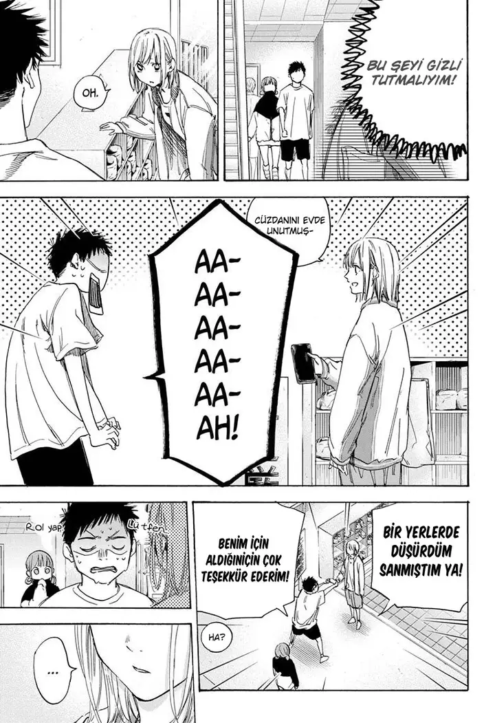 Read Blue Box Tr Manga Online