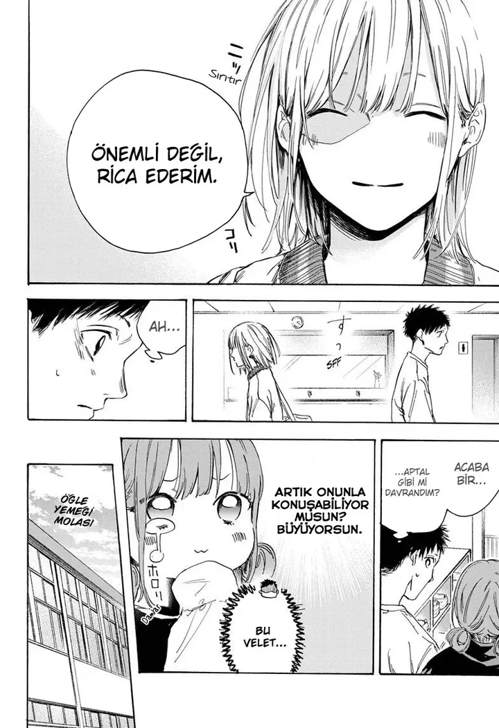 Read Blue Box Tr Manga Online