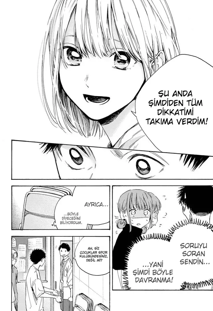 Read Blue Box Tr Manga Online