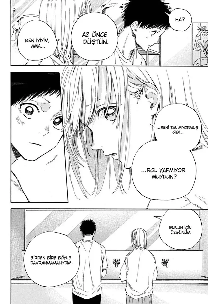 Read Blue Box Tr Manga Online