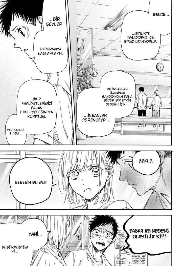 Read Blue Box Tr Manga Online