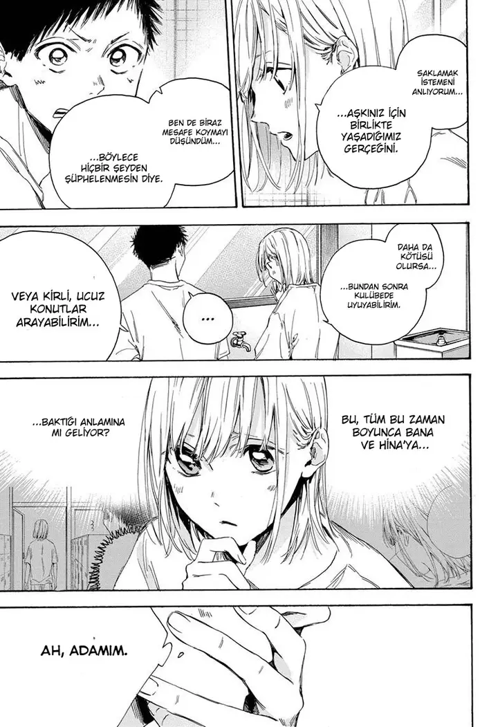 Read Blue Box Tr Manga Online