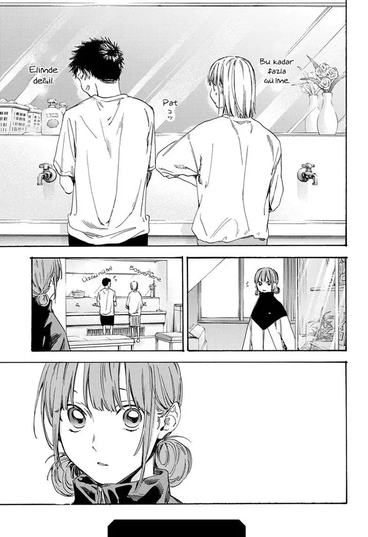 Read Blue Box Tr Manga Online