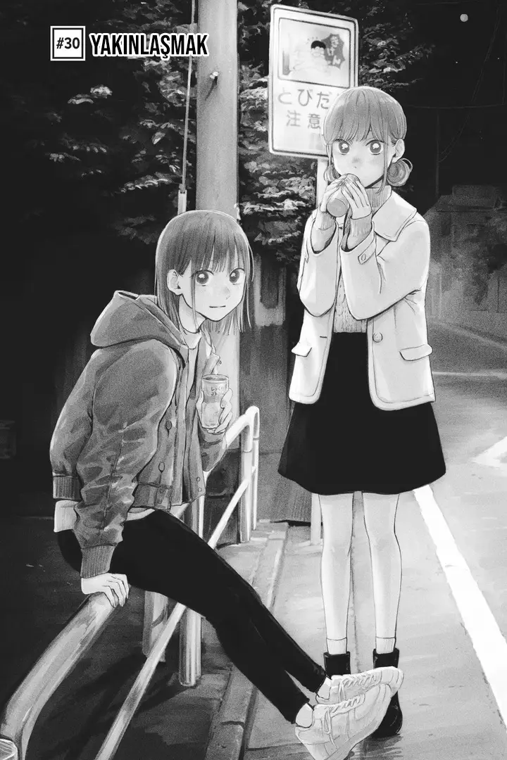 Read Blue Box Tr Manga Online