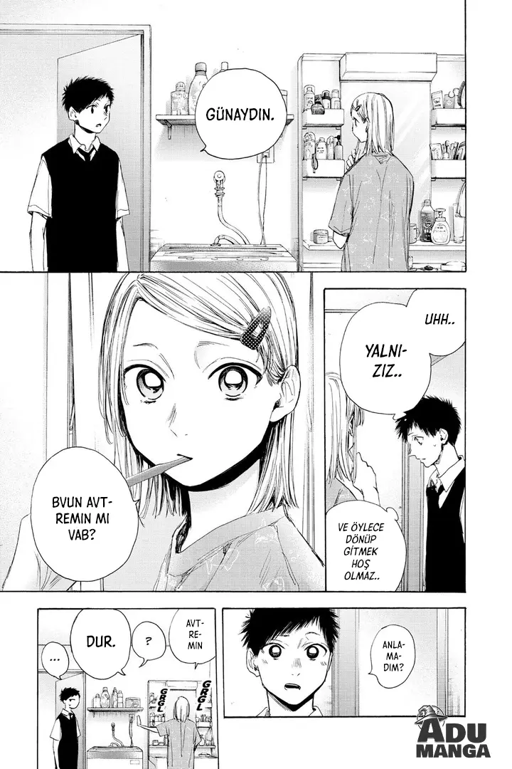 Read Blue Box Tr Manga Online