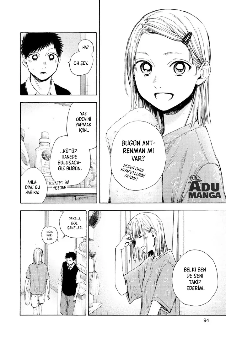 Read Blue Box Tr Manga Online