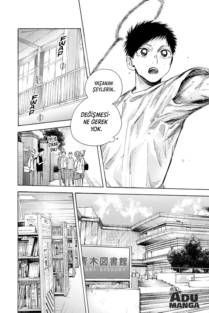 Read Blue Box Tr Manga Online