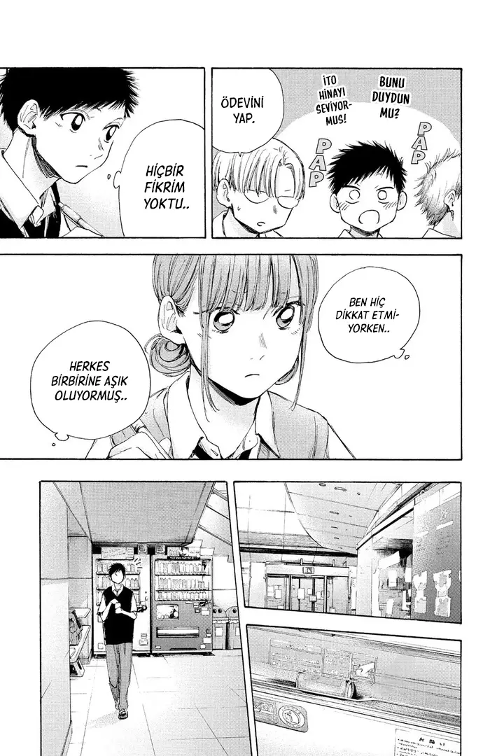 Read Blue Box Tr Manga Online