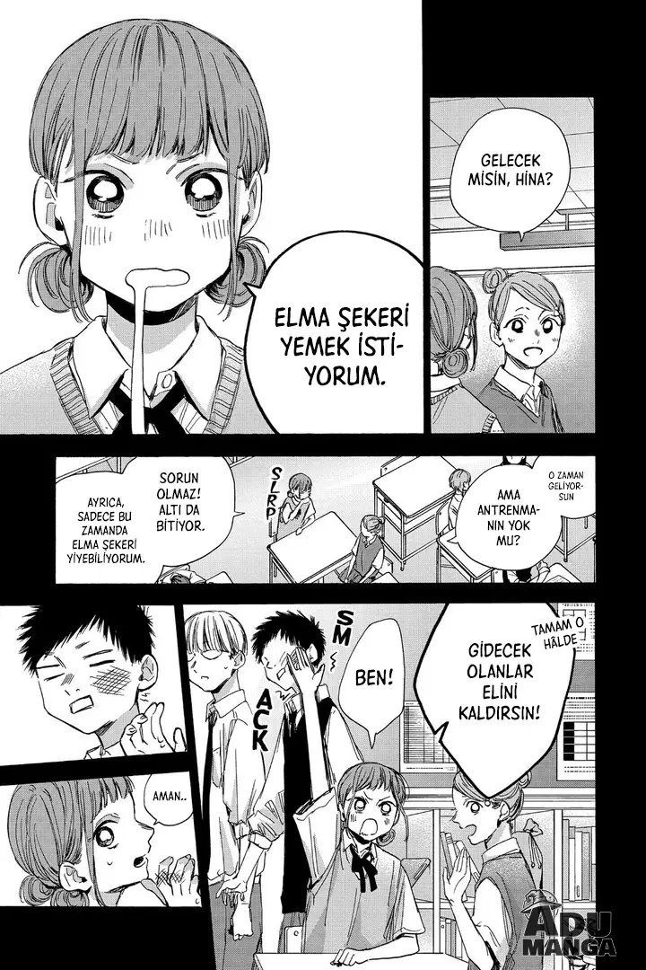 Read Blue Box Tr Manga Online