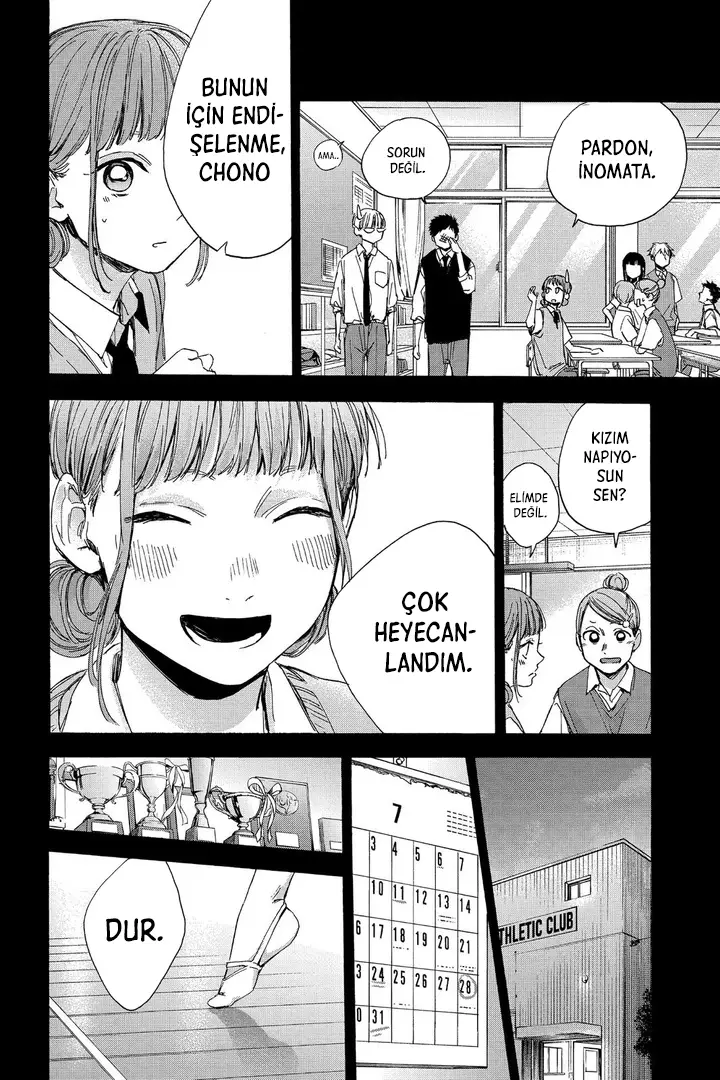Read Blue Box Tr Manga Online