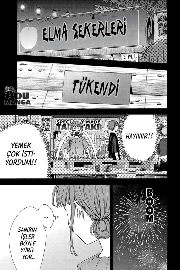 Read Blue Box Tr Manga Online
