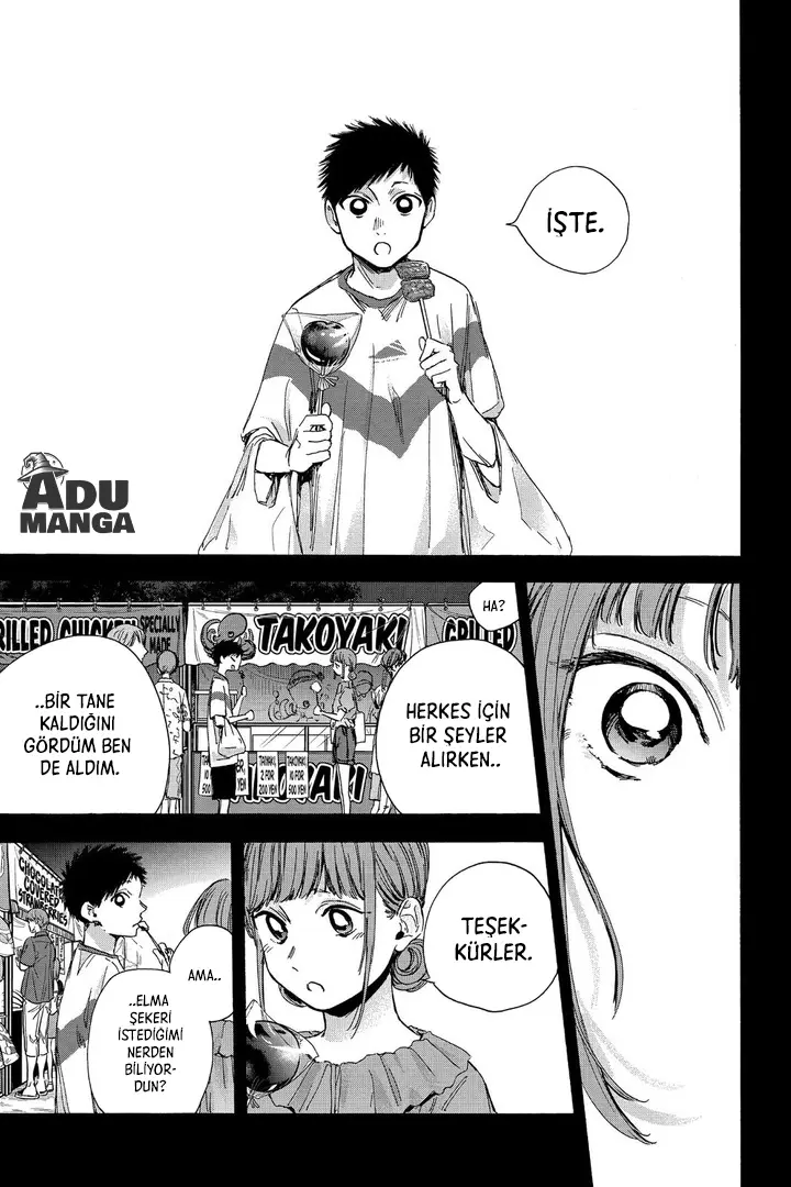 Read Blue Box Tr Manga Online