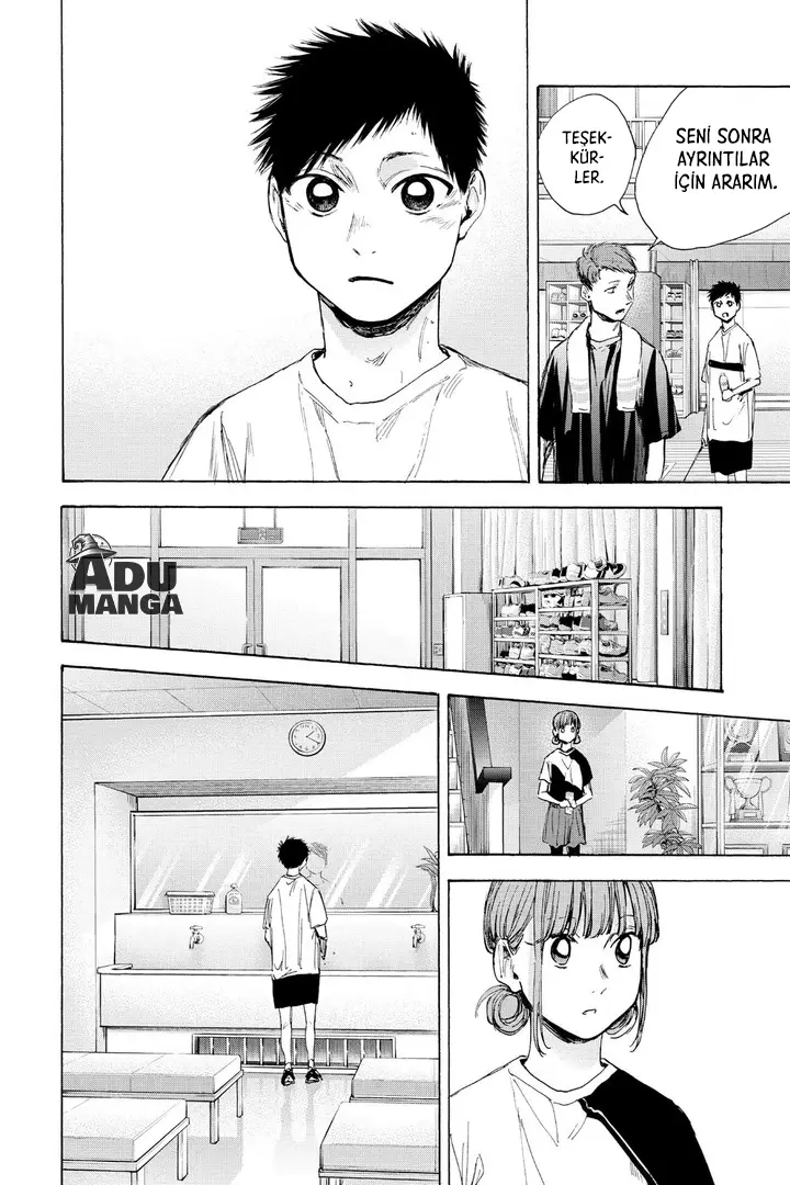 Read Blue Box Tr Manga Online