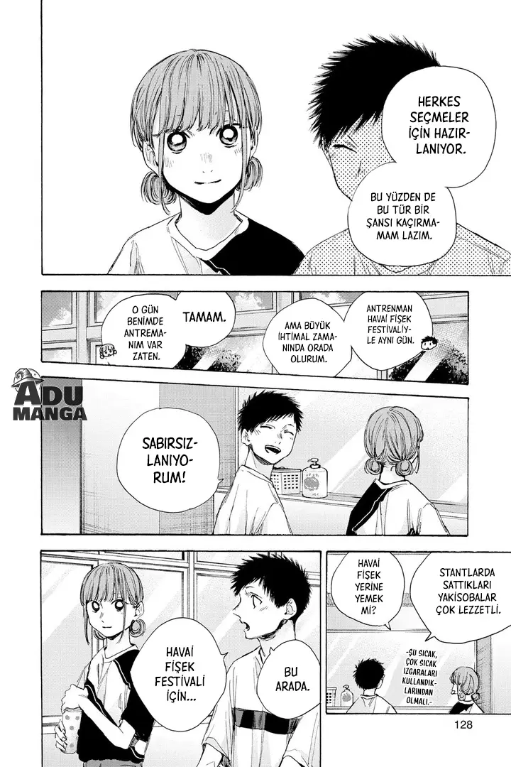 Read Blue Box Tr Manga Online