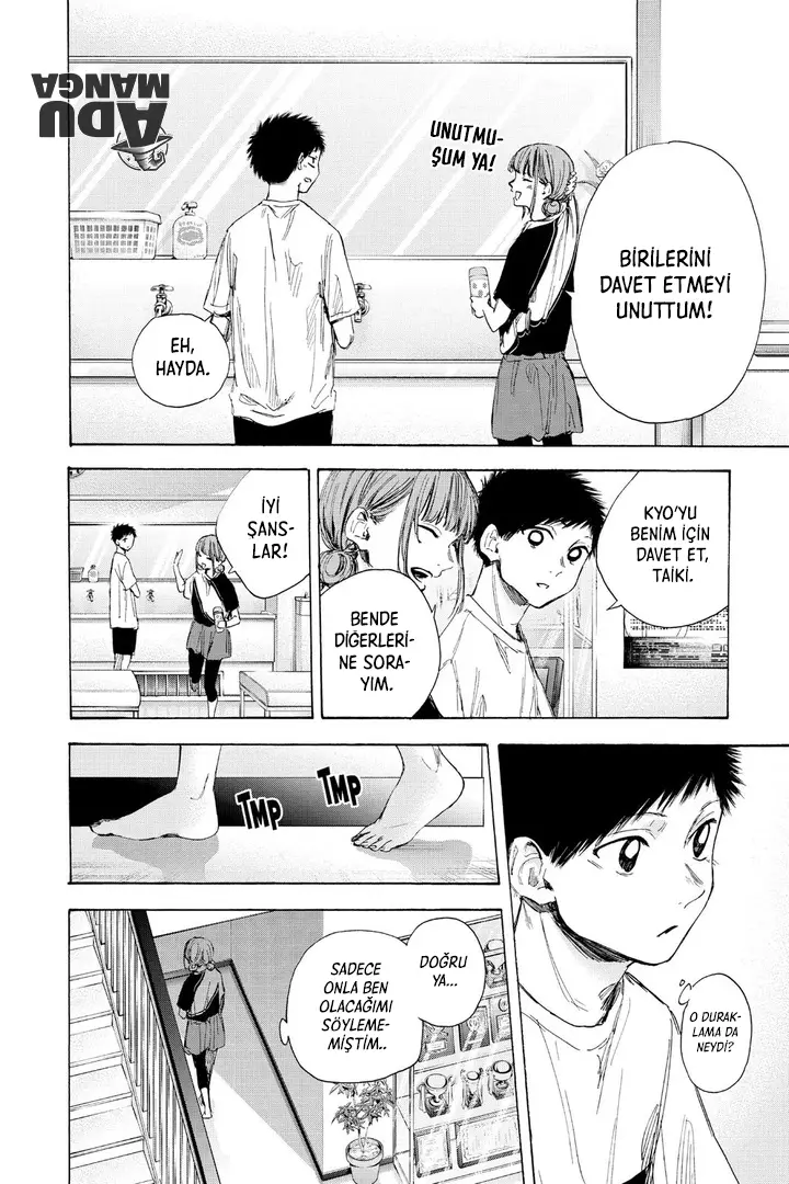 Read Blue Box Tr Manga Online