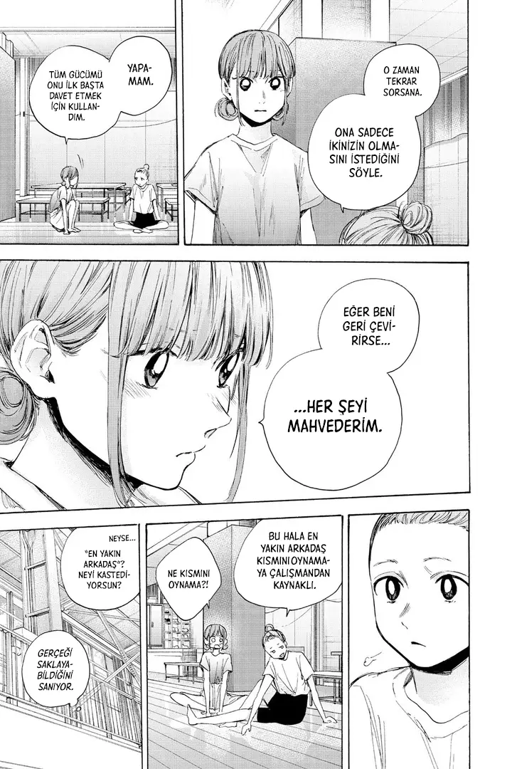Read Blue Box Tr Manga Online
