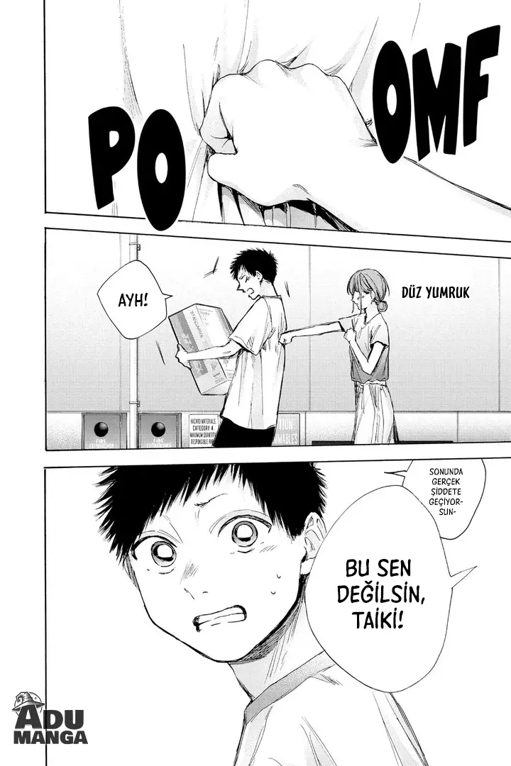 Read Blue Box Tr Manga Online