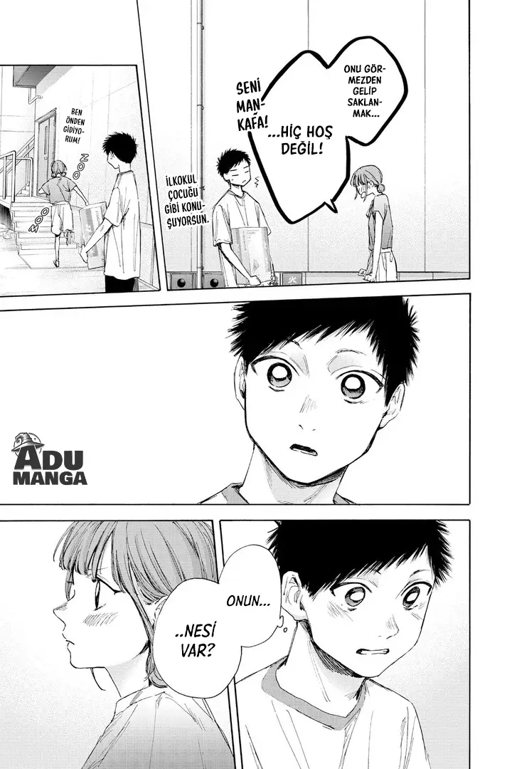 Read Blue Box Tr Manga Online