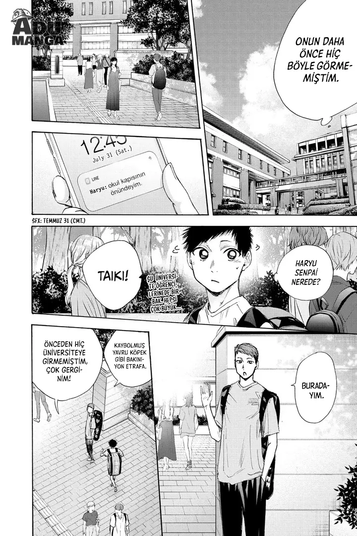 Read Blue Box Tr Manga Online