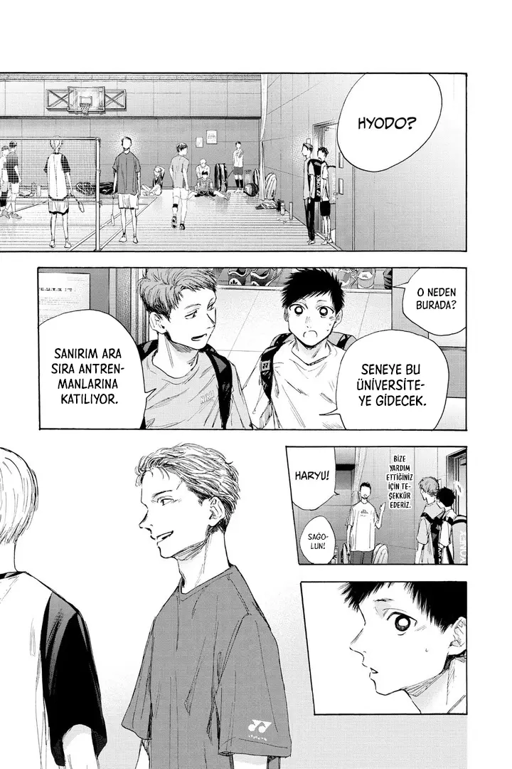 Read Blue Box Tr Manga Online