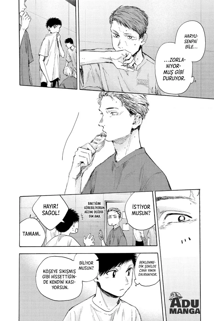 Read Blue Box Tr Manga Online