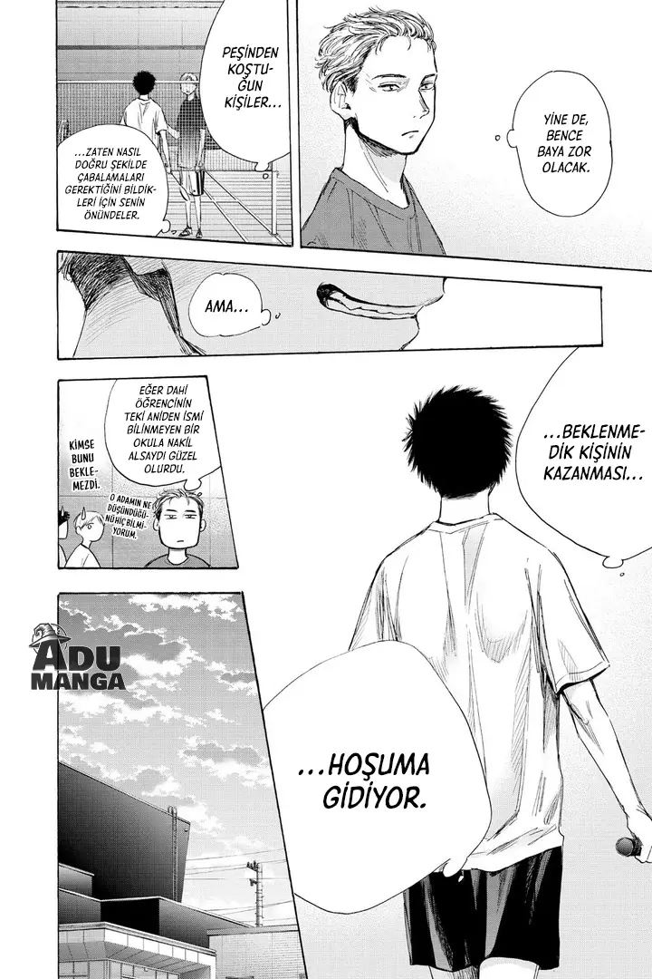 Read Blue Box Tr Manga Online