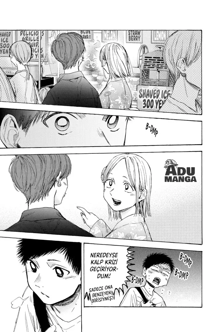 Read Blue Box Tr Manga Online