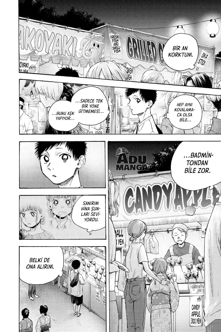 Read Blue Box Tr Manga Online