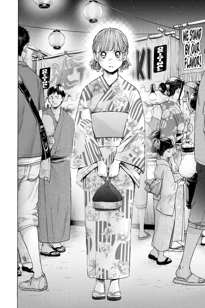 Read Blue Box Tr Manga Online