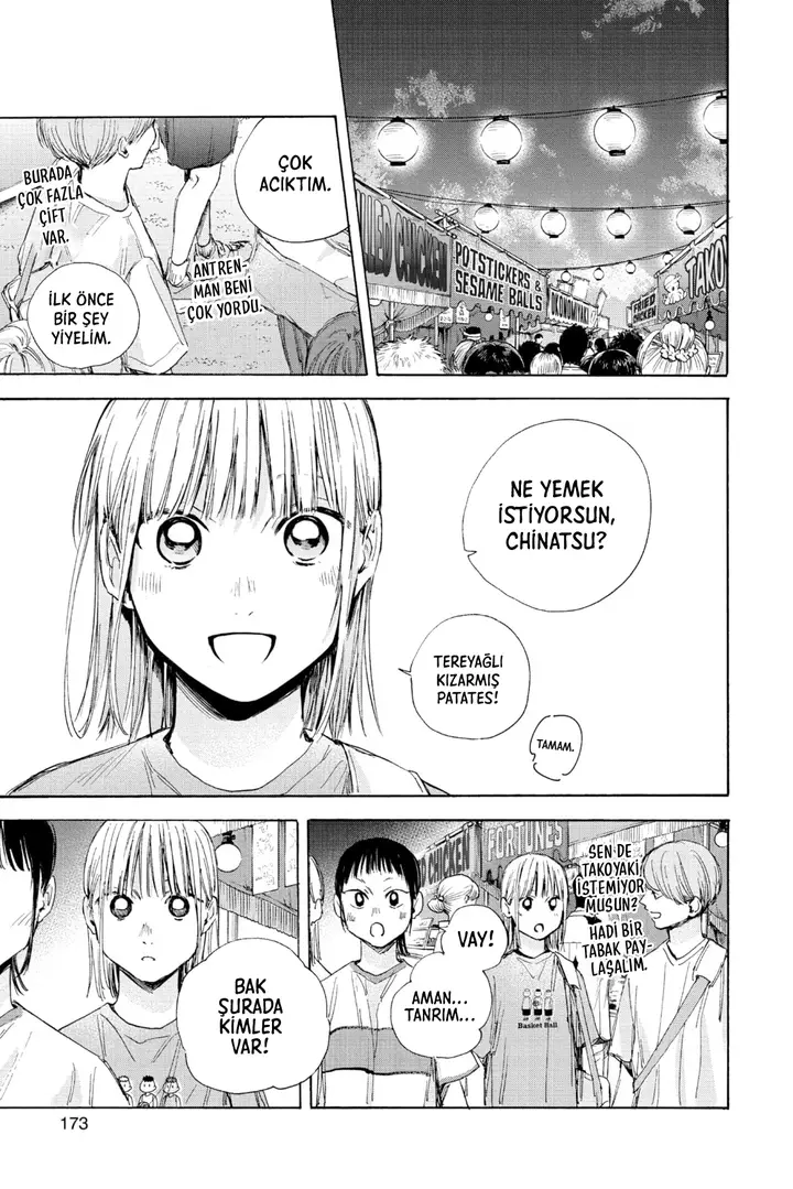 Read Blue Box Tr Manga Online