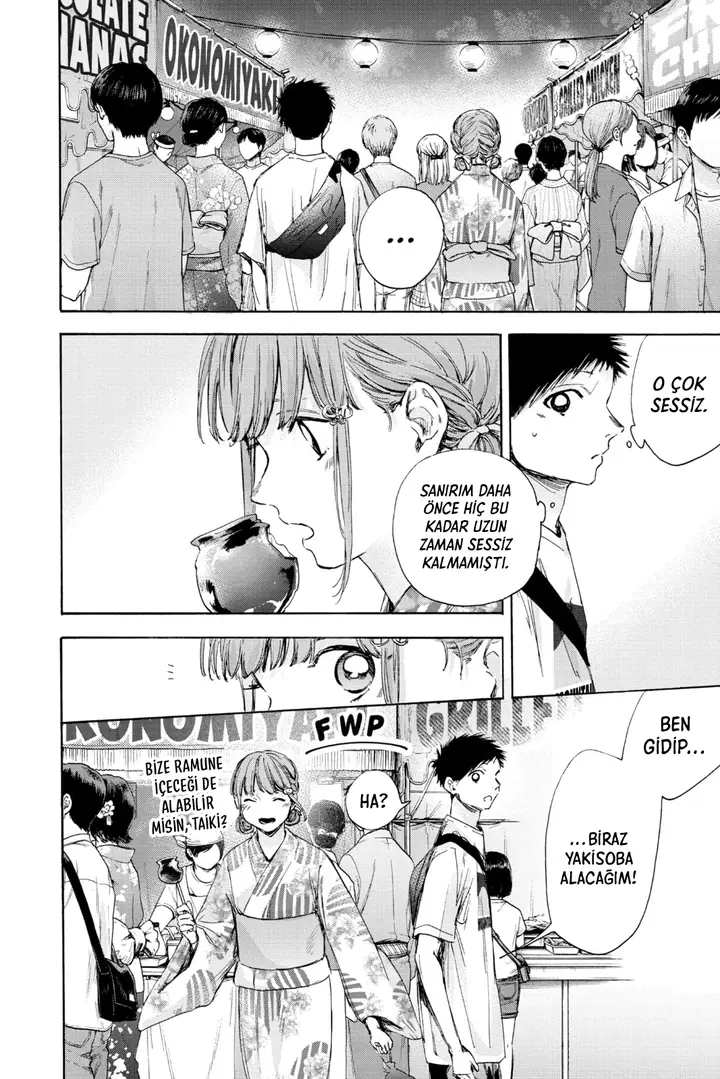 Read Blue Box Tr Manga Online