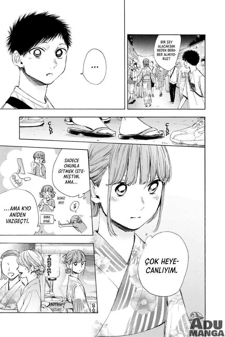 Read Blue Box Tr Manga Online