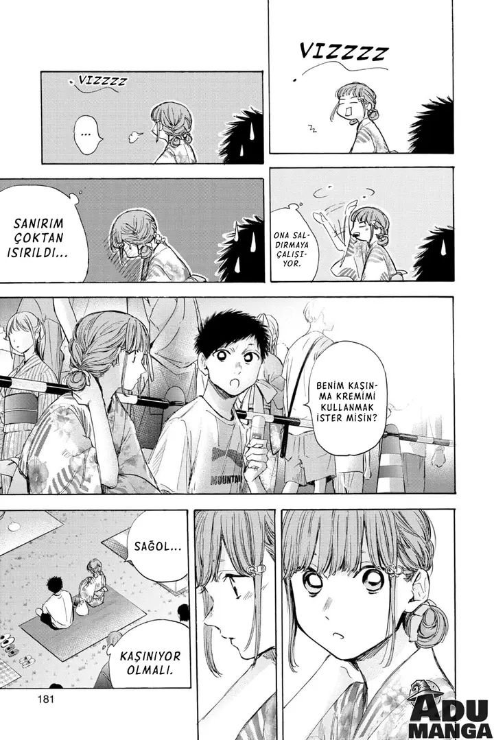 Read Blue Box Tr Manga Online